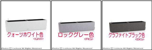 バルコネラストーン レチューザ 底面灌水鉢 人気 