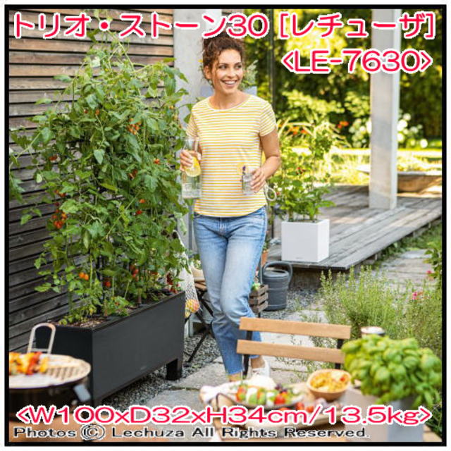 高級 光沢 ショップ 網目 インテリア 