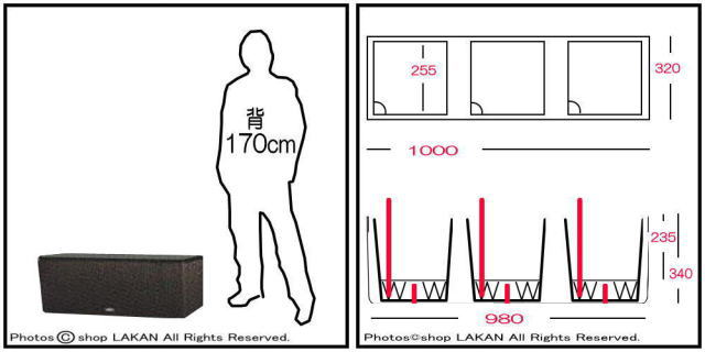 エレガント 松尾貿易 コテージ レチューザ 