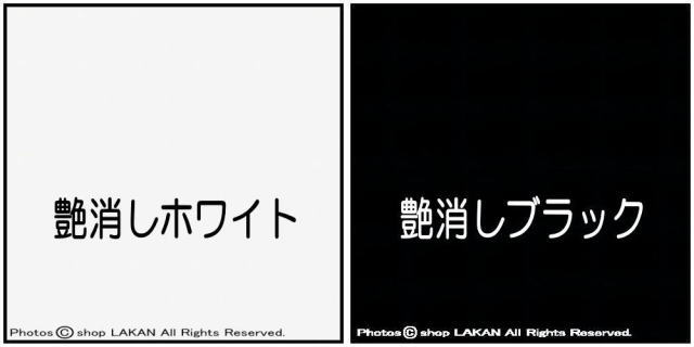 ポリエチレン樹脂製 ミング 大型 エクストララージ 