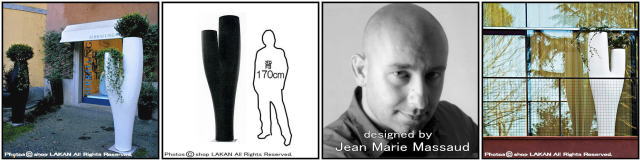  セラルンガ社 大型 樹脂鉢 高級志向 ミストツリー 