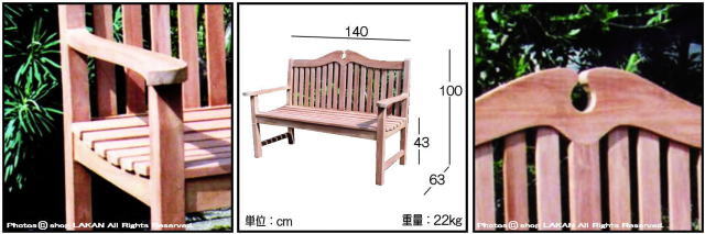 マウンテンベンチ チーク製 屋外家具 ジャービス インドネシア ガーデン家具