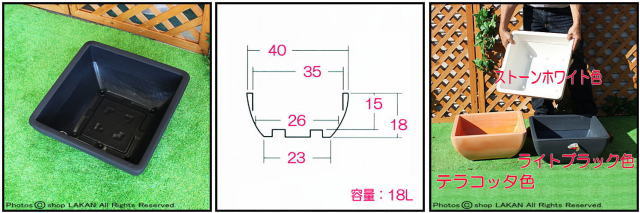 平型 ポリエステル樹脂製 正角型鉢 高級輸入樹脂植木鉢 キャスター付き マルキオーロ社 ナポリ深型鉢 四角形