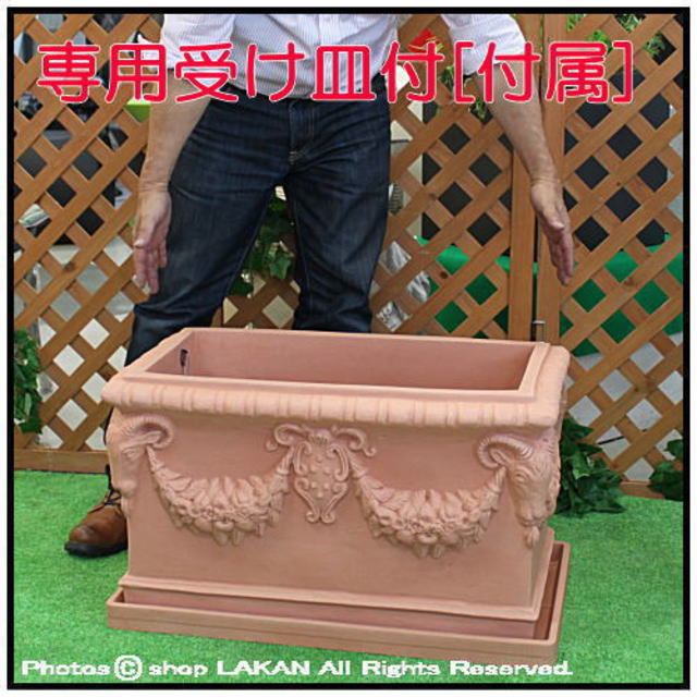 ポリエステル樹脂製　長角鉢　Aries　ユーロスリー　アリエス　高級輸入樹脂植木鉢　1827　Euro3Plast　デザインもサイズも豊富　