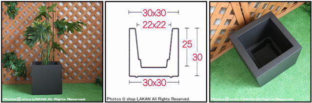 キューブ　ロトモールディング製法　ポリエステル樹脂製　正角鉢　ユーロスリー　高級輸入樹脂植木鉢　Euro3Plast　さいころ型　スクエア　