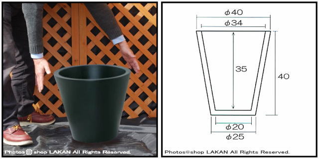 パオロ・リザット 大型樹脂鉢 松尾貿易 