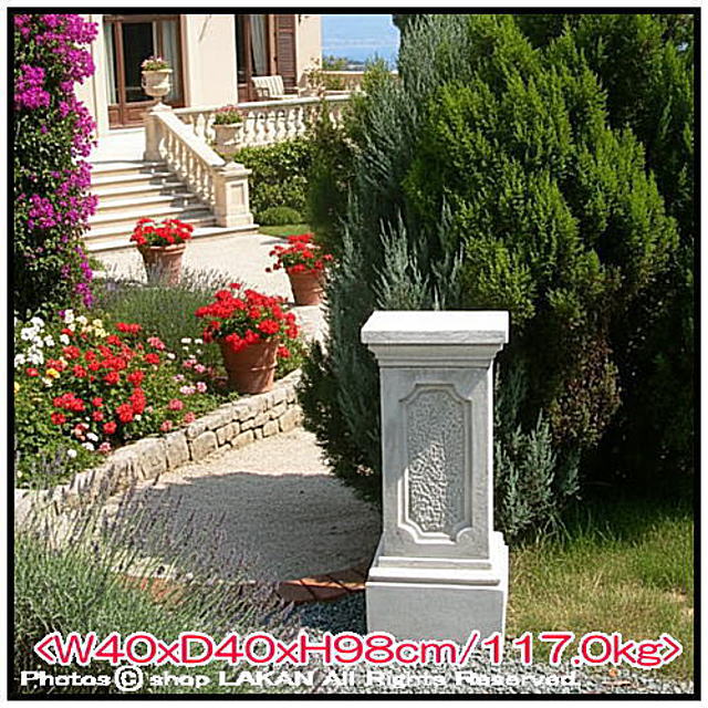 洋風庭園 イタカ台座 イタルガーデン 高級感 