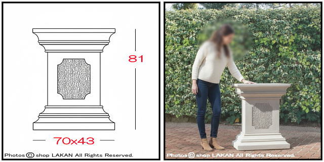 花台 洋風 クラシック 庭園 