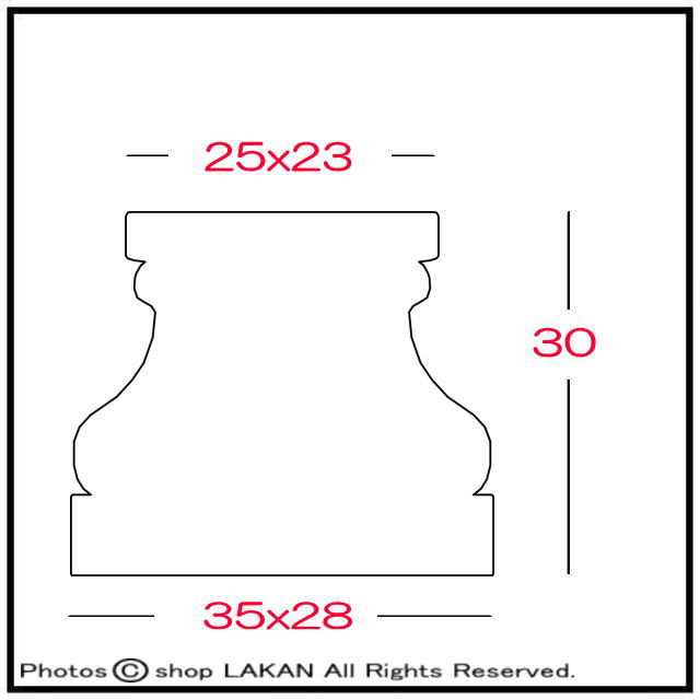 角型 台座 オーガスティン 小型 