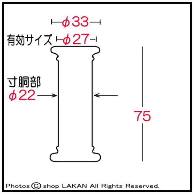 石造 大型花台 重厚 高級感 