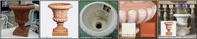 セラルンガ　大型樹脂鉢　葉模様　リーフカップ　普遍人気　50cm鉢　クラシック　PSE229　