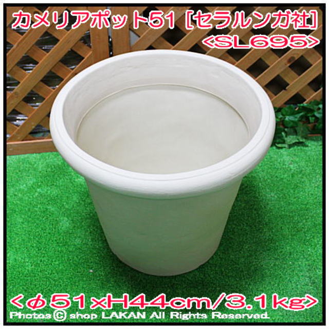 ガーデンプランター 樹脂製植木鉢 クラシックデザイン 