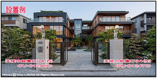 石像 照明 オブジェ 子供の庭園灯 