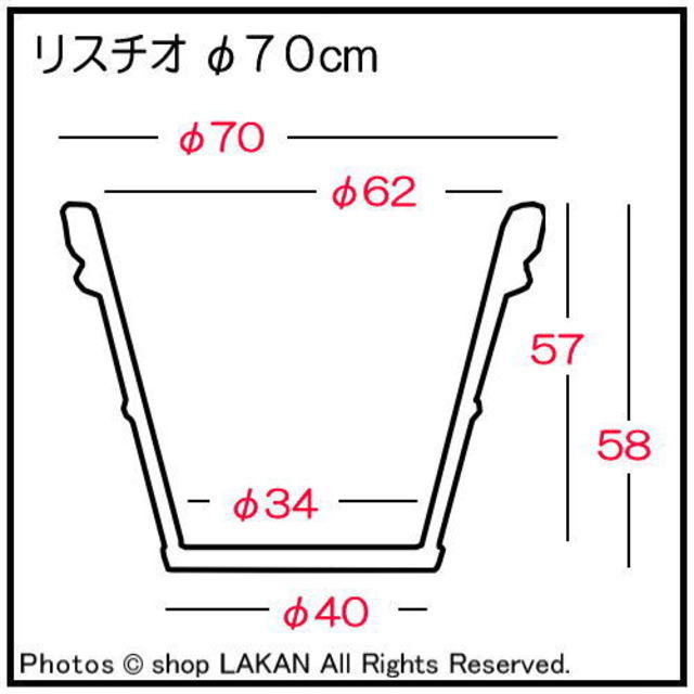 トスカーナ 高級輸入鉢 ハンドメイド エスロッコ 