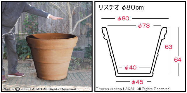 ガレストロ陶土 トスカーナ 高級輸入鉢 ハンドメイド 