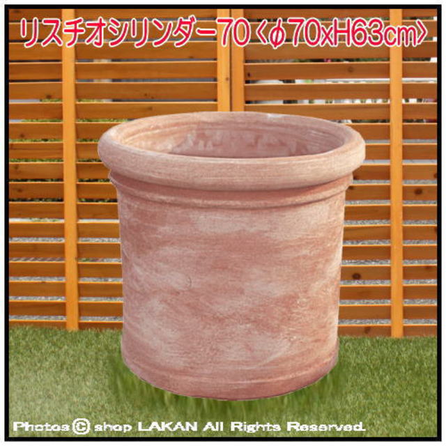 リスチオ鉢 イタリアンテラコッタ 高品質 