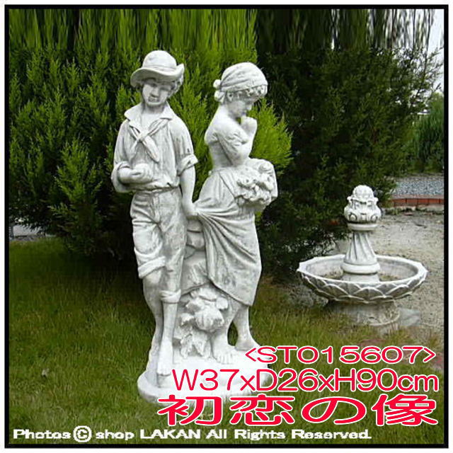 人形 彫像 イタリア オブジェ 置物 インテリア 工芸品 美術品 A3307