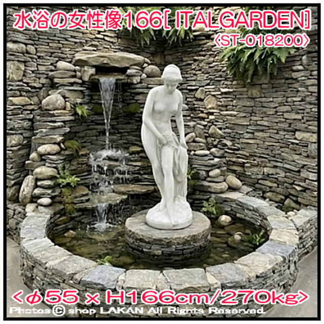 オブジェ 石像 ヴィーナス像 婦人像 