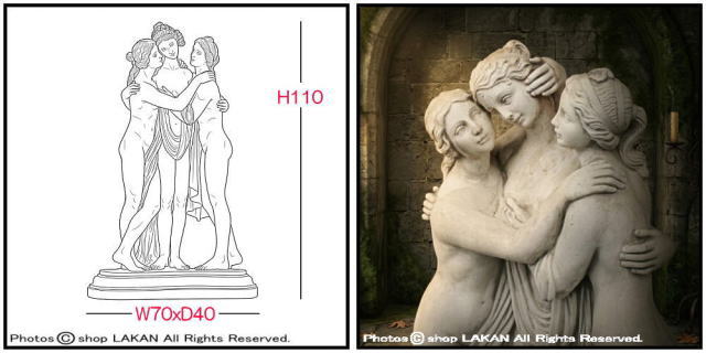 洋風庭園 イタルガーデン クラシック 