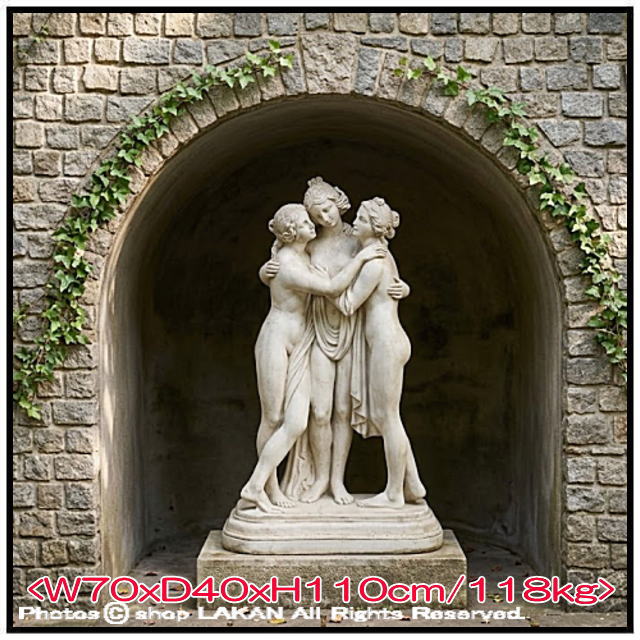 ヴィーナス 洋風 三美神 石造 