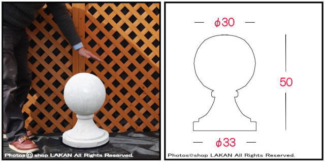 オブジェ 洋風 クラシック 庭園 