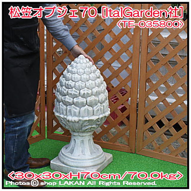 オブジェ 彫像 石像 洋風ガーデン 