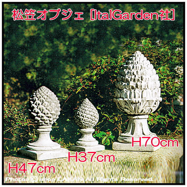 石像 オブジェ 洋風ガーデン オーナメント 