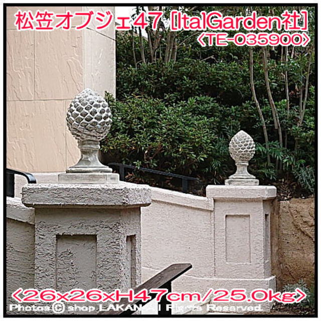 イタリア石造 彫像 オーナメント 置物 洋風ガーデン 