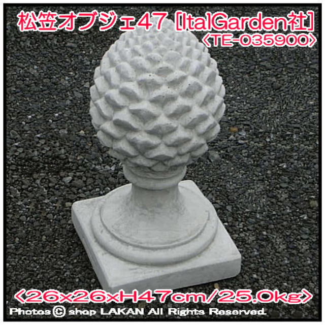 イタリア石造 彫像 オーナメント 置物 洋風ガーデン 