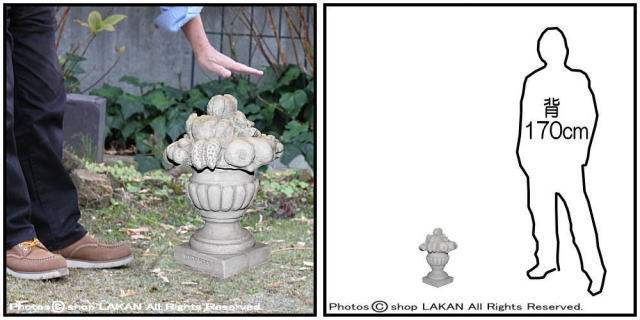 洋風ガーデン フルーツ 果物置物 