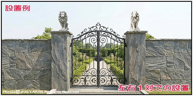 石像 動物 洋風 オブジェ 石造 