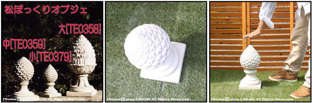 オーナメント イタリア石造 彫像 置物 