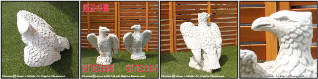 彫像 石造 オブジェ 海辺の鷲 
