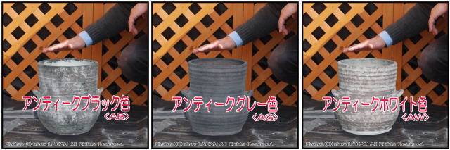 マルゴ 壺型 シンプル 植木鉢 