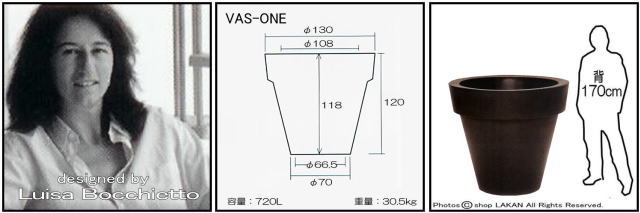 デザイナーズ鉢 高級志向 大型植木鉢 