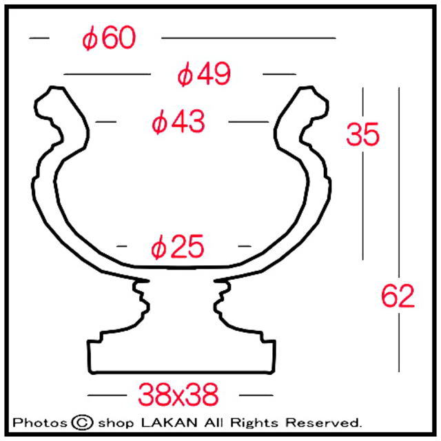 彫刻 プランター 石造 花鉢  