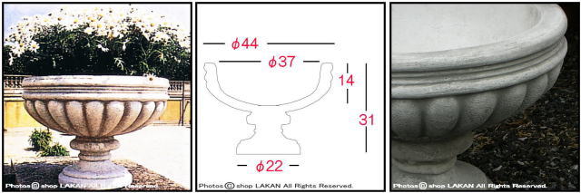 彫刻 プランター 石造 花鉢 格調 