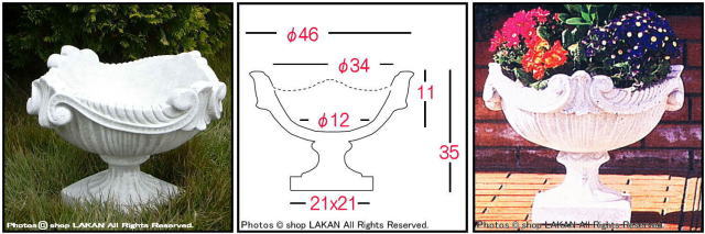 人工大理石 石造花鉢 洋風ガーデン クラシック庭園 