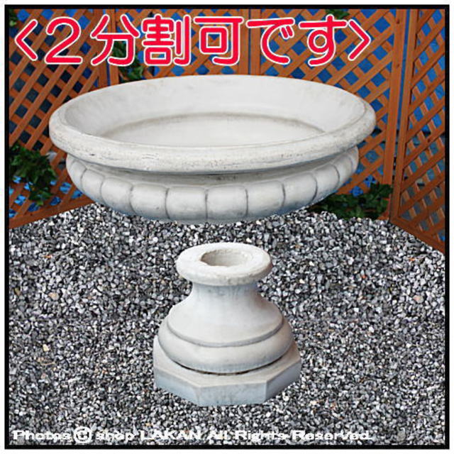 ローマの皇帝 VR0684 花鉢 大型