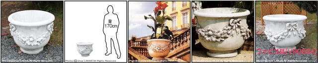 花鉢 ファビオ 石造 丸型 