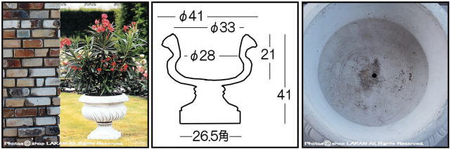 彫刻 プランター 石造 花鉢 