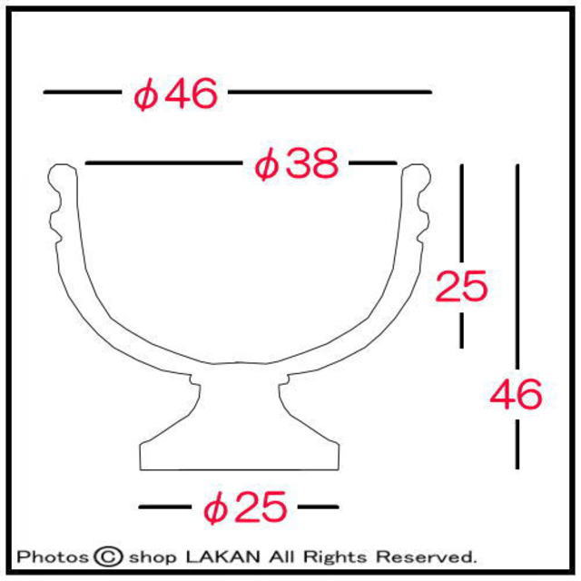 チチェローネ 石造 花鉢 カップ型 広口 