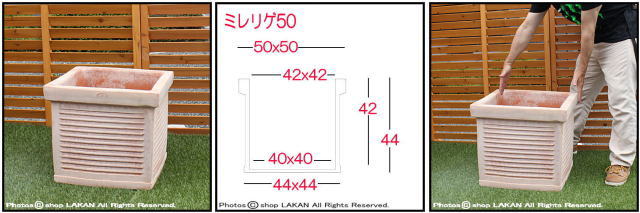 アンティーク調畦織プランター ミレリゲ 高品質テラコッタ ハンドメイド トスカーナ トレビジャーネ社 大型植木鉢 スクエアー Vaserie Trevigiane